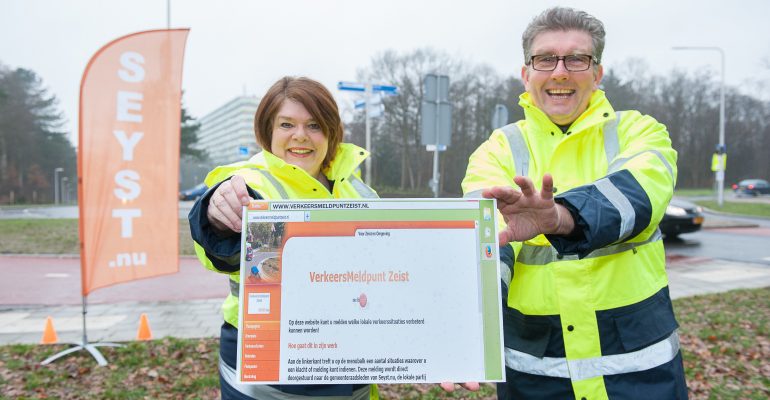 Seyst nu VerkeersMeldpunt Zeist Lancering HLP 9449